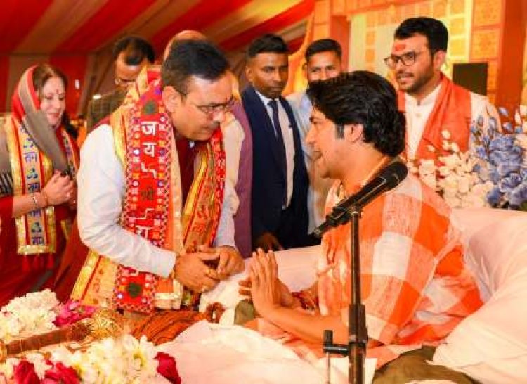 कोटा जिले के गूंदी गांव में रामकथा एवं गौ महोत्सव का आयोजन, श्रीराम के आदर्शों से रामराज्य की संकल्पना होगी साकार: मुख्यमंत्री भजनलाल शर्मा