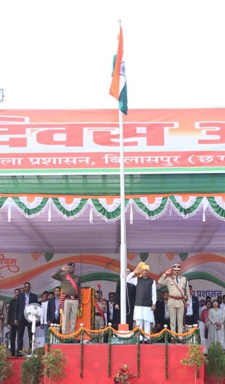 संविधान, लोकतंत्र और सुशासन के रास्ते विकसित छत्तीसगढ़ का निर्माण सरकार का संकल्प : मुख्यमंत्री विष्णु देव साय