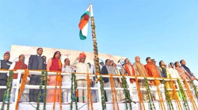 मुख्यमंत्री ने गणतंत्र दिवस के अवसर पर बड़ी चौपड़ पर फहराया राष्ट्रीय ध्वज