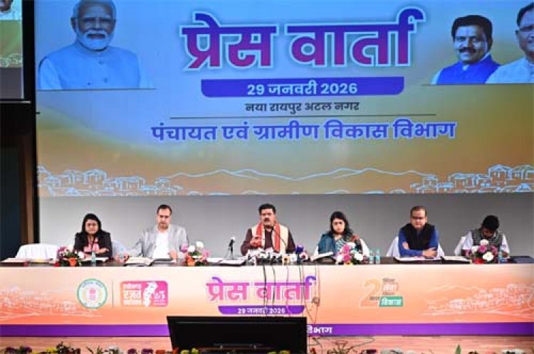 अबूझमाड़ पीस मैराथन 2026: शांति, विश्वास और विकास की नई पहचान : मुख्यमंत्री विष्णु देव साय 31 जनवरी को नारायणपुर में होंगे शामिल