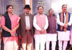 पोड़ी में विकास को मिली नई रफ्तार: CM साय ने ₹126 करोड़ से अधिक के कार्यों का लोकार्पण एवं भूमिपूजन किया