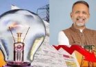 ऊर्जा विभाग की अनुदान मांगें ध्वनिमत से पारित