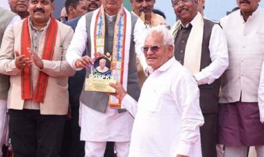 खेती-किसानी को बनाएंगे किसानों के लिए लाभदायक: केन्द्रीय कृषि मंत्री शिवराज सिंह चौहान