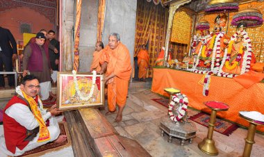 युवा पीढ़ी संतों की शिक्षा को करें आत्मसात, भारत की गौरवशाली परंपरा को बढ़ाएं आगे: मुख्यमंत्री भजनलाल शर्मा