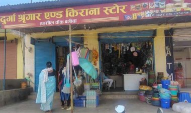 मुद्रा लोन से साकार हुआ सपना, बुढाडांड की प्रीति गुप्ता बनीं लखपति दीदी