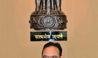 ईज ऑफ डूइंग बिजनेस और ईज ऑफ लिविंग के लिए मुख्यमंत्री भजनलाल शर्मा की महत्वपूर्ण पहल