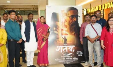 शतक’ फिल्म राष्ट्रसेवा जीवंत दस्तावेज: लक्ष्मी राजवाड़े