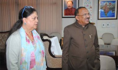 राजस्थान विधानसभा अध्यक्ष वासुदेव देवनानी से पूर्व मुख्यमंत्री वसुंधरा राजे ने की शिष्टाचार भेंट