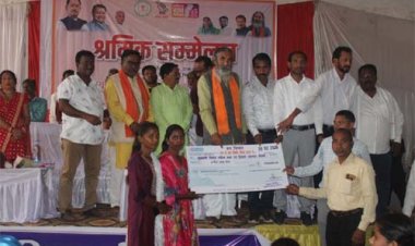 अंतागढ़ में श्रमिक सम्मेलन आयोजित, जिले के 7930 श्रमिकों को किया गया लाभान्वित