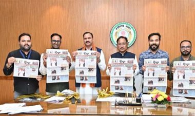 मुख्यमंत्री विष्णुदेव साय ने किया ‘गुलाल’ होली विशेषांक का विमोचन