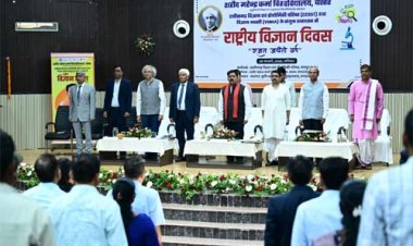 जगदलपुर के वृहद किसान सम्मेलन में उप मुख्यमंत्री विजय शर्मा हुए शामिल