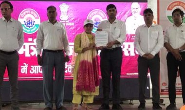 मुख्यमंत्री रोजगार उत्सव में डूंगरपुर जिले के 774 युवा नियुक्ति पत्र वितरण से हुए लाभान्वित