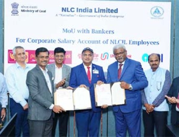 बैंक ऑफ महाराष्ट्र एवं छत्तीसगढ़ शासन के मध्य उन्नत वेतन पैकेज के लिए हुआ एमओयू