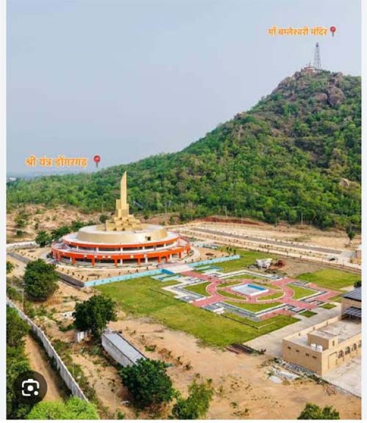 प्रसाद योजना अंतर्गत माँ बम्लेश्वरी देवी मंदिर डोंगरगढ़ का विकास परियोजना पूर्ण