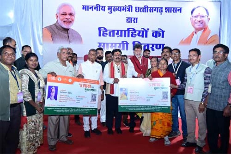 उप मुख्यमंत्री विजय शर्मा ने हितग्राहियों को सौंपी सौगातें