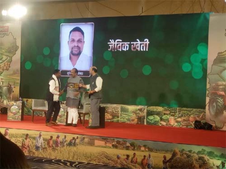 किसान सुरेश कुमार नाग को मिला ‘भुइयां के भगवान’ सम्मान