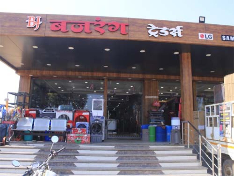 दिव्यांग सशक्तिकरण की मिसाल: शासन की स्वरोजगार योजना से हेमंत साहू बने आत्मनिर्भर