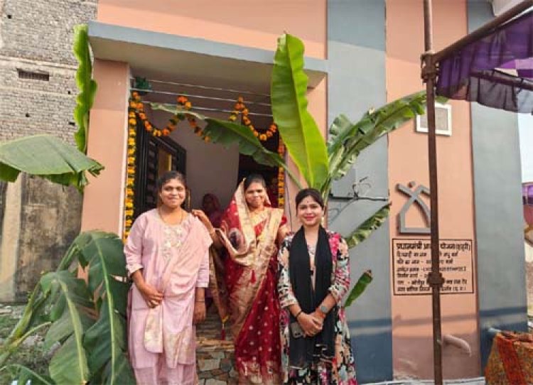 मधु वर्मा का घर का सपना हुआ साकार प्रधानमंत्री आवास योजना से