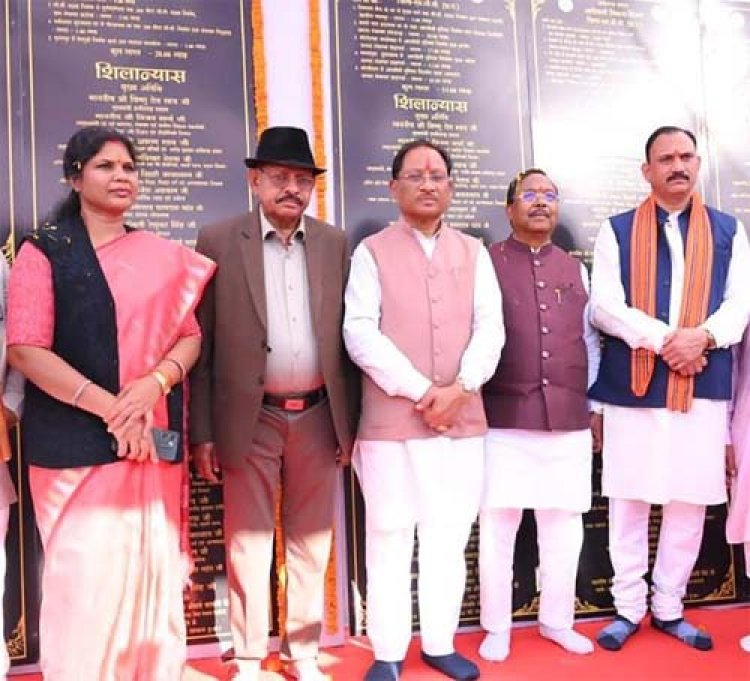 पोड़ी में विकास को मिली नई रफ्तार: CM साय ने ₹126 करोड़ से अधिक के कार्यों का लोकार्पण एवं भूमिपूजन किया