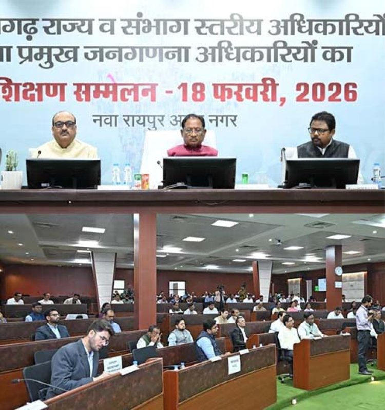 जनगणना-2027 राष्ट्र निर्माण की आधारशिला : मुख्यमंत्री विष्णु देव साय