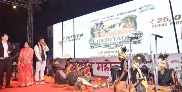 बस्तर हेरिटेज मैराथन का आयोजन 22 मार्च को