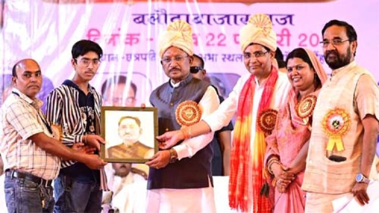 सशक्त समाज निर्माण में शिक्षा और संगठन की भूमिका अहम : मुख्यमंत्री विष्णुदेव साय