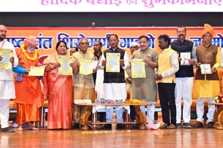 संत गाडगे बाबा ने दिया स्वच्छता ही सच्ची पूजा का संदेश : मुख्यमंत्री विष्णु देव साय