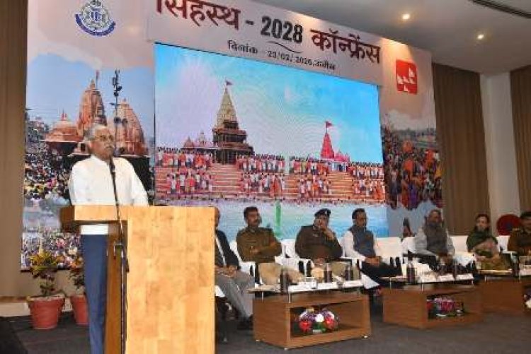 पुलिस 4 एस माडल के साथ बढ रही सिंहस्थ-2028 की और