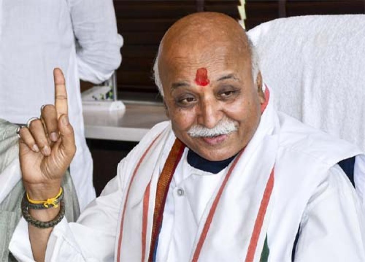 उज्जैन में दो दिवसीय स्वास्थ्य महासम्मेलन, मुख्य अतिथि होंगे प्रवीण तोगड़िया