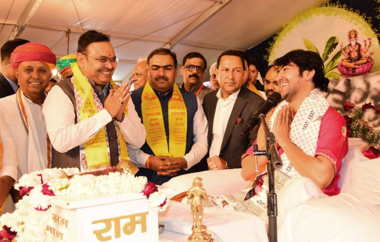 मुख्यमंत्री भजनलाल शर्मा ने पुष्कर में हनुमंत कथा का किया श्रवण