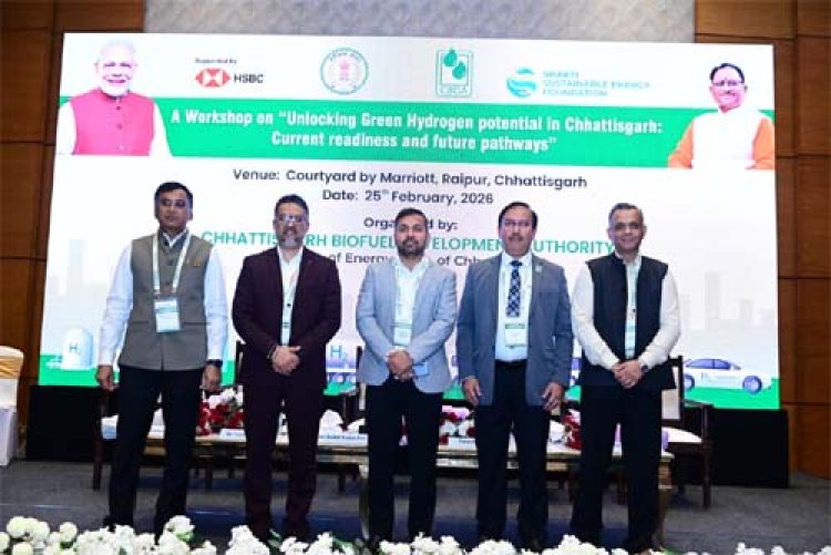 हरित विकास के संकल्प के साथ आगे बढ़ रही फिल्म सिटी परियोजना, पर्यावरण संरक्षण को सर्वाेच्च प्राथमिकता : छत्तीसगढ़ टूरिज्म बोर्ड