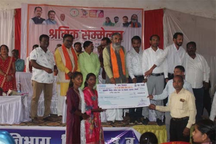 अंतागढ़ में श्रमिक सम्मेलन आयोजित, जिले के 7930 श्रमिकों को किया गया लाभान्वित
