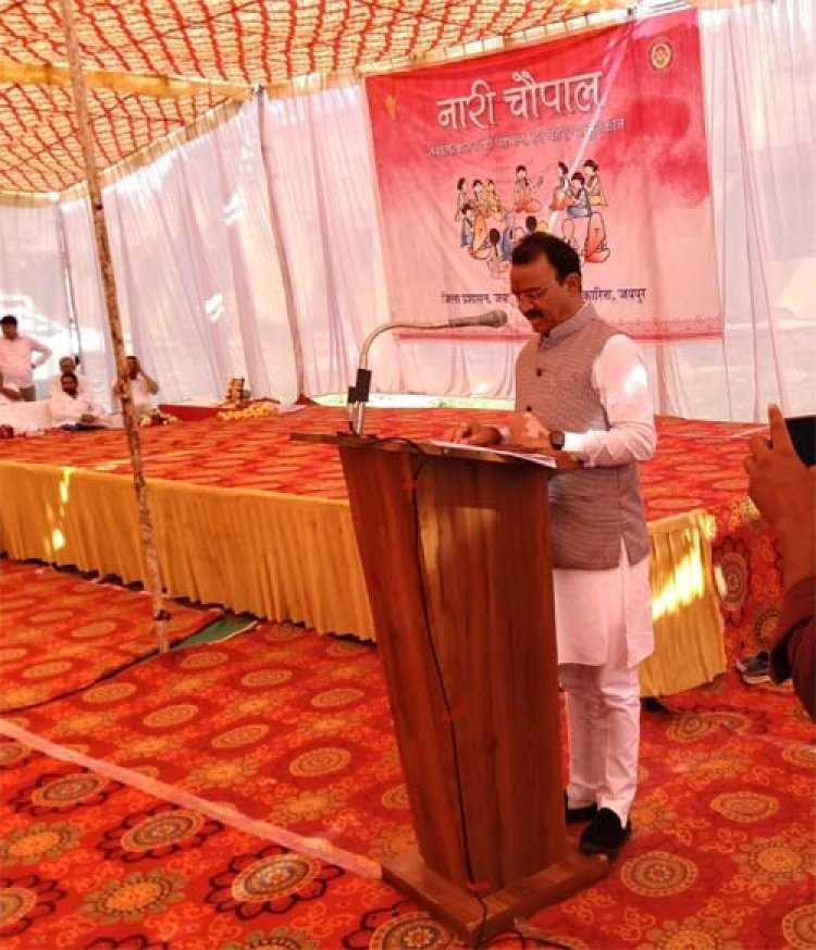 महिला शक्ति, आत्मनिर्भरता का सशक्त हस्ताक्षर है नारी चौपाल: उप मुख्यमंत्री, डॉ. प्रेमचंद बैरवा