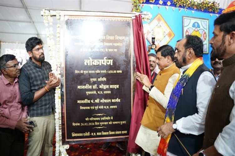 हर खेत को मिलेगा पानी, एक लाख करोड़ के बजट से संवरेगा एमपी का किसान : मुख्यमंत्री डॉ. यादव