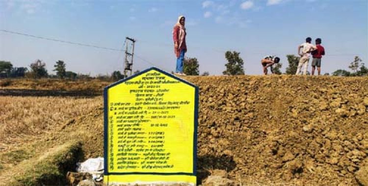 राष्ट्रीय ग्रामीण रोजगार गारंटी योजना: मजबूत हुई आजीविका की राह