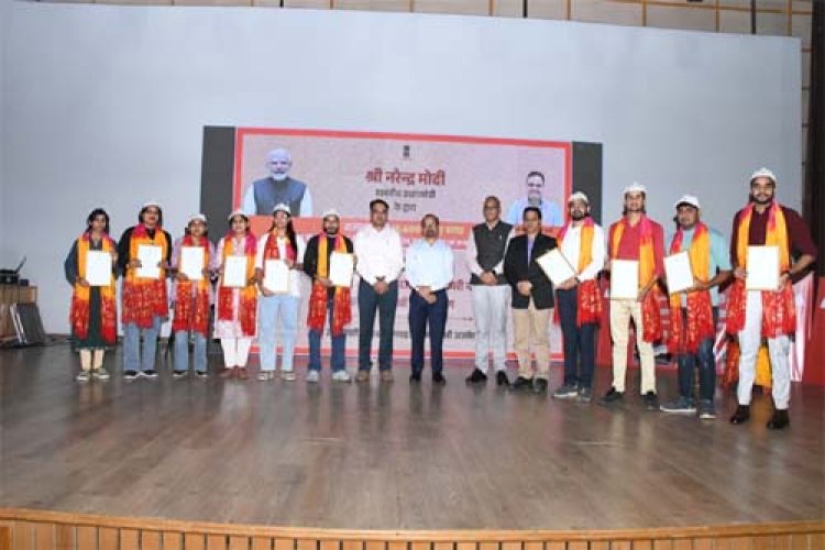 रोजगार उत्सव का वर्चुवल समारोह आयोजित, जिले में 489 नवचयनित अभ्यर्थियों को मिले नियुक्ति पत्र 