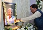 मुख्यमंत्री विष्णुदेव साय ने लोकतंत्र सेनानी स्वर्गीय महावीर प्रसाद जैन को दी श्रद्धांजलि