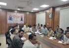 जन स्वास्थ्य अभियांत्रिकी एवं भू-जल विभाग एवं डीडवाना-कुचामन  जिले के प्रभारी मंत्री ने जिला स्तरीय अधिकारियों के साथ की समीक्षा बैठक