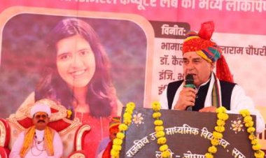 संसदीय कार्य मंत्री ने सर में डिजिटल कंप्यूटर लैब का किया लोकार्पण