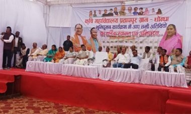 कृषि मंत्री राम विचार नेताम ने धोन्धा प्रतापपुर में किया कृषि महाविद्यालय का भूमि पूजन