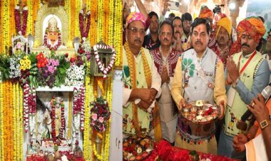 CM मोहन यादव और कैबिनेट मंत्रियों ने निमाड़-मालवा के लोक देवता भीलट देव से सभी की समृद्धि के लिए की कामना