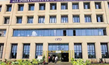 एम्स भोपाल में प्रदेश का पहला सरकारी IVF सेंटर तैयार, इसी महीने से होगा नि:संतान दंपतियों का इलाज