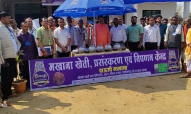 मध्यप्रदेश के किसानों का ग्राम लिंगाडीह आरंग में मखाना खेती भ्रमण एवं प्रशिक्षण संपन्न