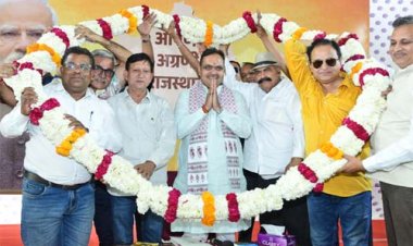 पत्रकारों के सम्मान एवं सुरक्षा के लिए राज्य सरकार प्रतिबद्ध: मुख्यमंत्री भजनलाल शर्मा