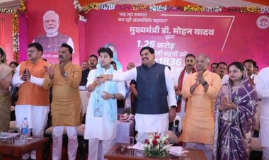 डबल इंजन की सरकार में बहनों को मिल रही हैं डबल खुशियां : मुख्यमंत्री डॉ. यादव