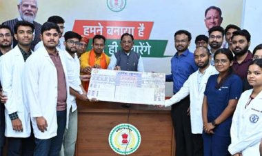 स्वास्थ्य सुविधाओं के विस्तार के लिए प्रतिबद्ध है हमारी सरकार: मुख्यमंत्री विष्णु देव साय