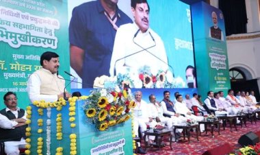 कृषक कल्याण वर्ष में कृषि क्षेत्र को मजबूत बनाने और कृषक कल्याण की योजनाओं को धरातल पर उतारने का करें कार्य : मुख्यमंत्री डॉ. यादव