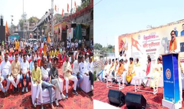 सम्राट विक्रमादित्य की गाथा केवल इतिहास नहीं,बल्कि प्रेरणा का स्रोत है: मंत्री टेटवाल