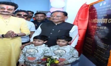 खेल सुविधाओं का विस्तार युवाओं को नई दिशा और अवसर देता है: मुख्यमंत्री विष्णु देव साय