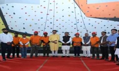 युवाओं को एडवेंचर स्पोर्ट्स से जोड़ने की पहल: मुख्यमंत्री ने क्लाइंबिंग वॉल स्टेडियम का किया शुभारंभ
